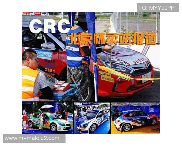 英超全国锦标赛分析北京足球队实力与表现的全面评估与展望