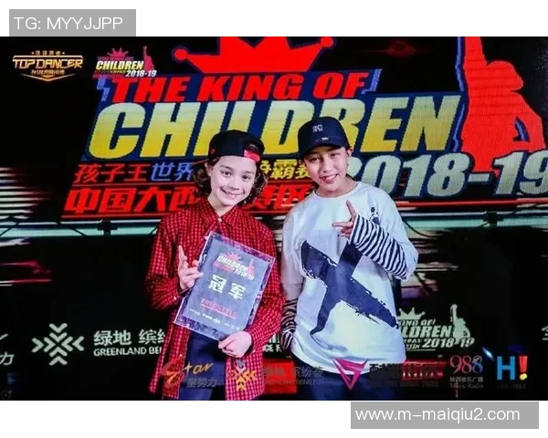 深圳街舞队与西安街舞队赛后复盘力量体育的精彩对决与战术分析