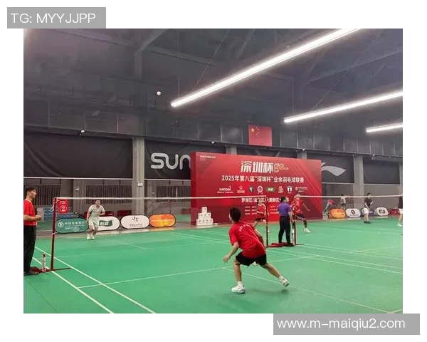 深圳羽毛球队在洲际杯中的速度表现分析与点评