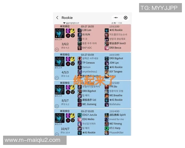 西安滑板队反击战术解析与实战应用全景剖析实时数据